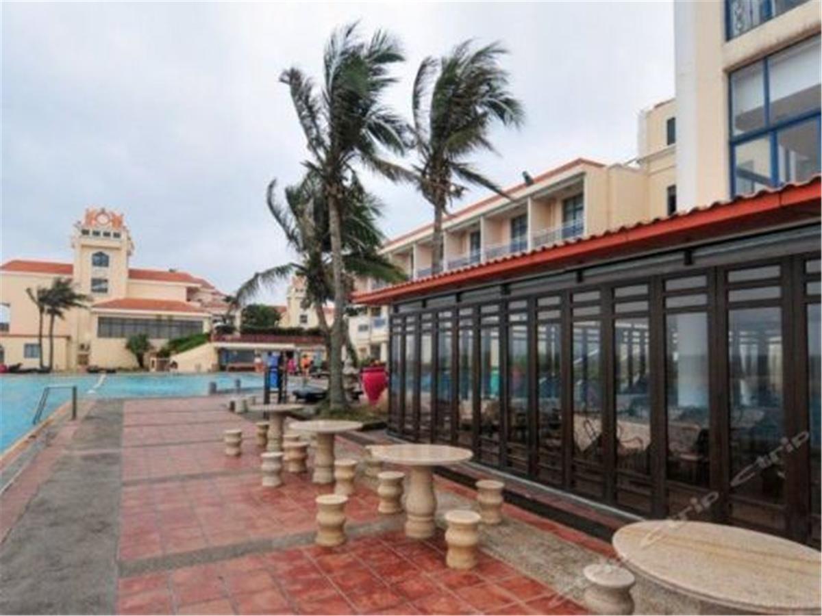 Hainan Noble Yacht Club Haikou  Exterior foto