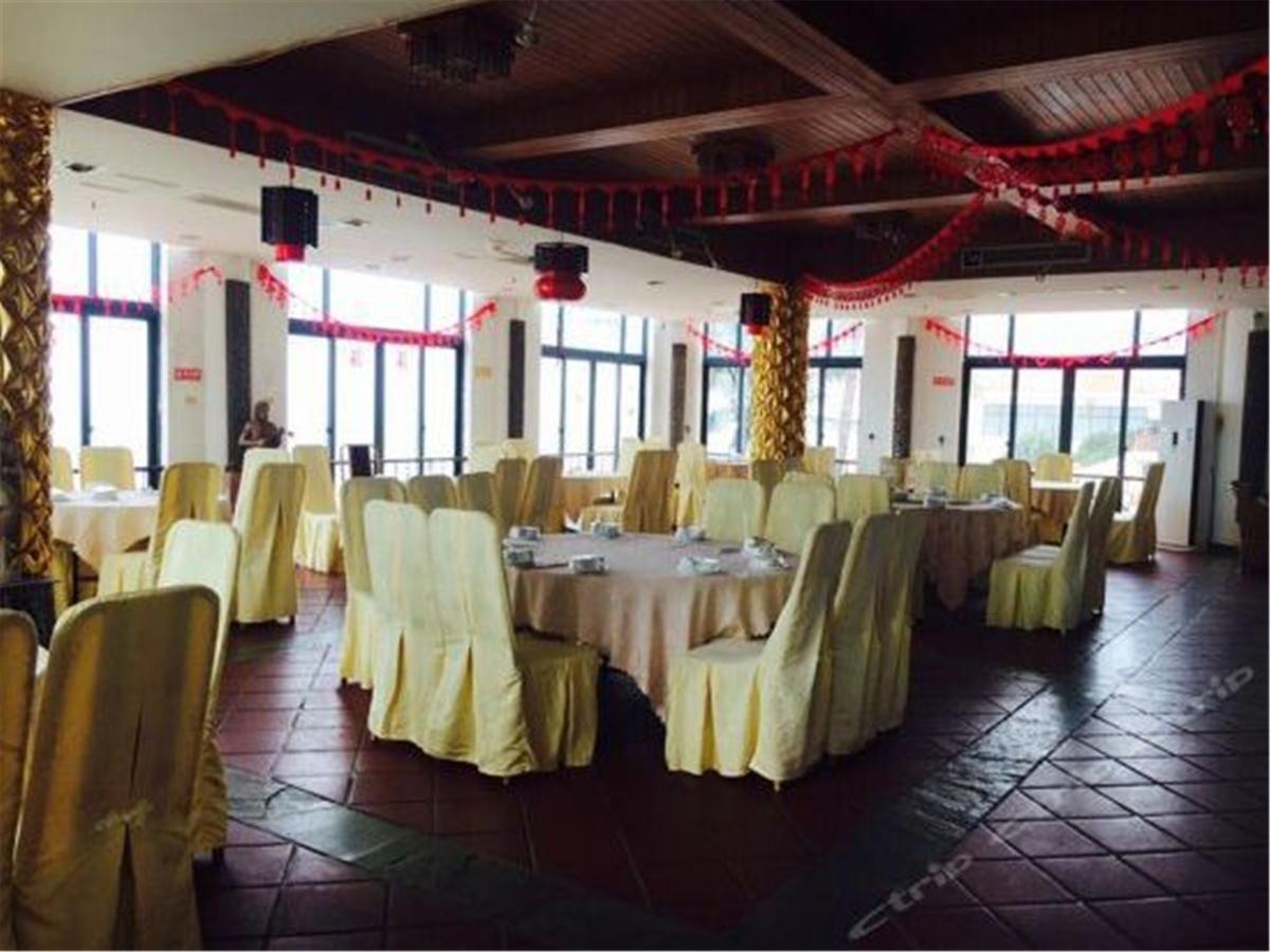Hainan Noble Yacht Club Haikou  Exterior foto